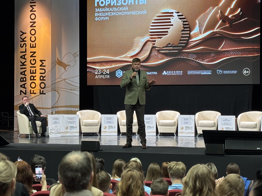 ​Дмитрий Губерниев провёл творческую встречу с забайкальцами